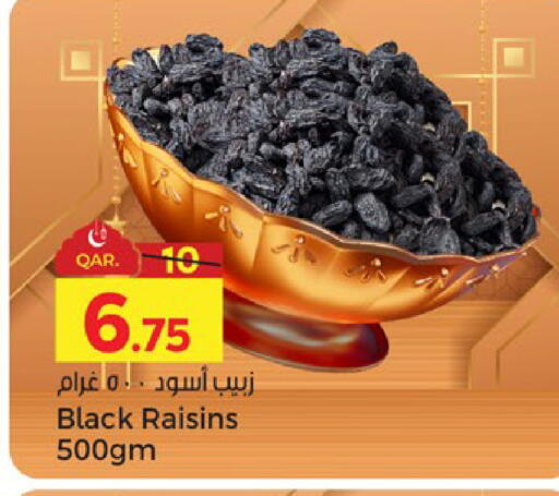 available at باريس هايبرماركت in قطر - الشحانية