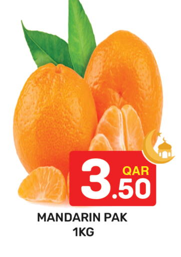 Mandarin available at مجلس هايبرماركت in قطر - الريان
