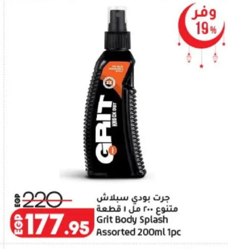 available at Lulu Hypermarket  in Egypt - Cairo