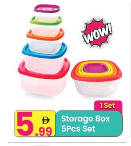 available at Everyday Center in UAE - Sharjah / Ajman