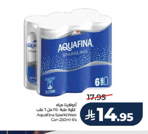 available at LULU Hypermarket in KSA, Saudi Arabia, Saudi - Al-Kharj