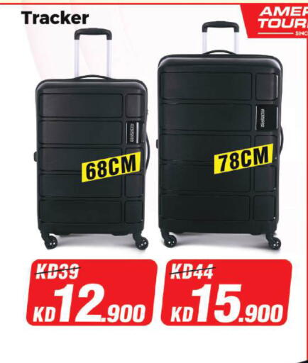 available at Lulu Hypermarket  in Kuwait - Ahmadi Governorate