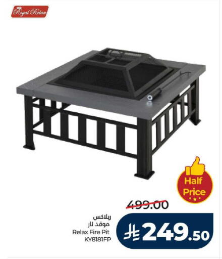 available at LULU Hypermarket in KSA, Saudi Arabia, Saudi - Jeddah