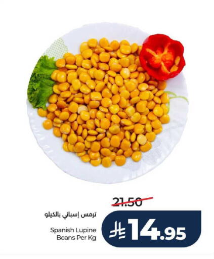 available at LULU Hypermarket in KSA, Saudi Arabia, Saudi - Jeddah