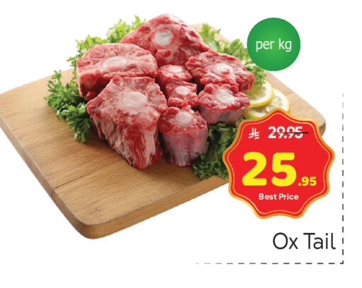 available at Makkah Hypermarket in KSA, Saudi Arabia, Saudi - Riyadh