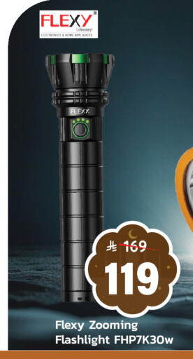 available at Elite 10 Hypermarket in KSA, Saudi Arabia, Saudi - Riyadh