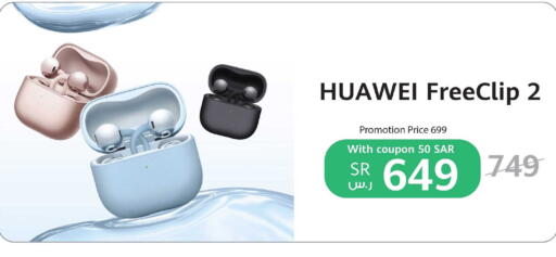 available at LULU Hypermarket in KSA, Saudi Arabia, Saudi - Jeddah