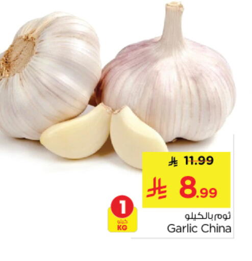Garlic from China available at نستو in مملكة العربية السعودية, السعودية, سعودية - الرياض