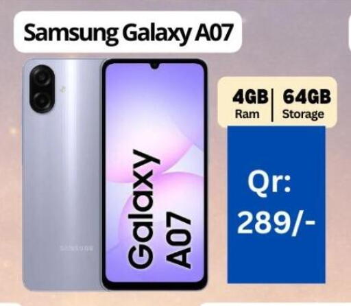 available at Majid Mobile Shop in Qatar - Al Wakra