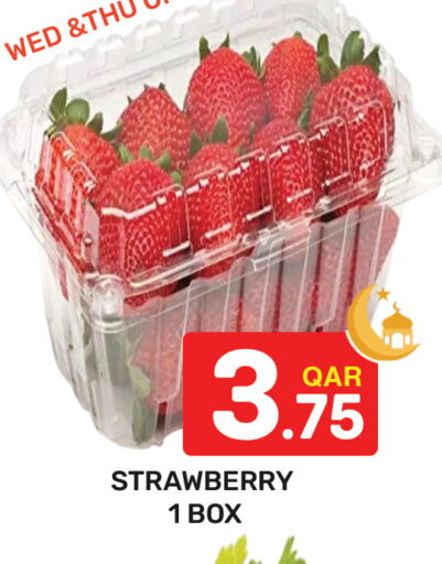 Strawberry available at مجلس هايبرماركت in قطر - الريان