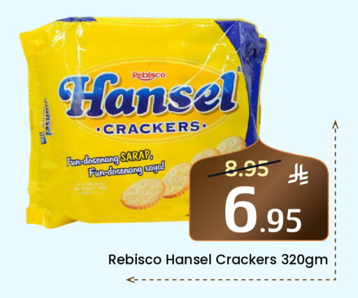 available at Elite 10 Hypermarket in KSA, Saudi Arabia, Saudi - Riyadh