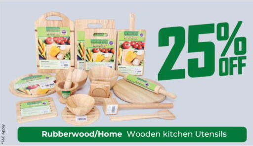 available at لولو هايبر ماركت in الكويت - مدينة الكويت