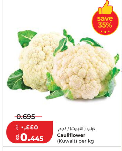 Cauliflower from Kuwait available at Lulu Hypermarket  in Kuwait - Ahmadi Governorate
