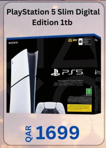 available at ماجد موبايل in قطر - الضعاين