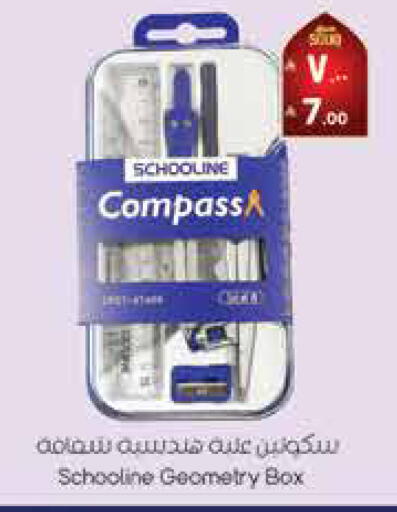 available at City Flower in KSA, Saudi Arabia, Saudi - Hail