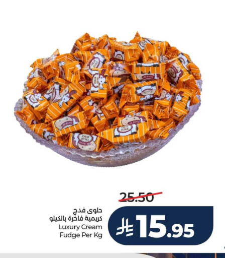 available at LULU Hypermarket in KSA, Saudi Arabia, Saudi - Saihat