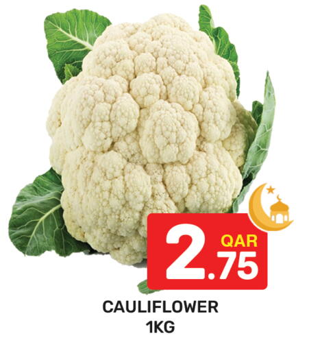 Cauliflower available at مجلس هايبرماركت in قطر - الريان