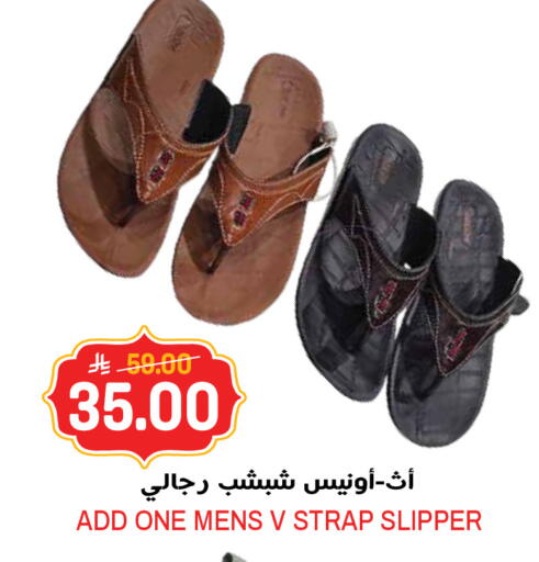 available at جراند هايبر in مملكة العربية السعودية, السعودية, سعودية - جدة