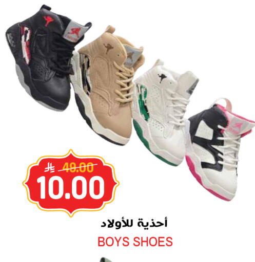available at Grand Hyper in KSA, Saudi Arabia, Saudi - Riyadh