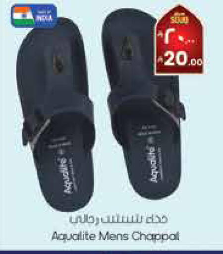 available at ستي فلاور in مملكة العربية السعودية, السعودية, سعودية - حائل‎