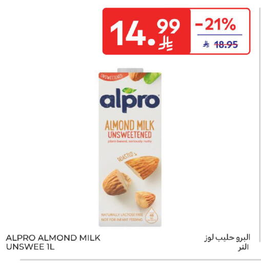 available at Carrefour in KSA, Saudi Arabia, Saudi - Sakaka
