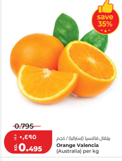 Orange from Australia available at Lulu Hypermarket  in Kuwait - Ahmadi Governorate