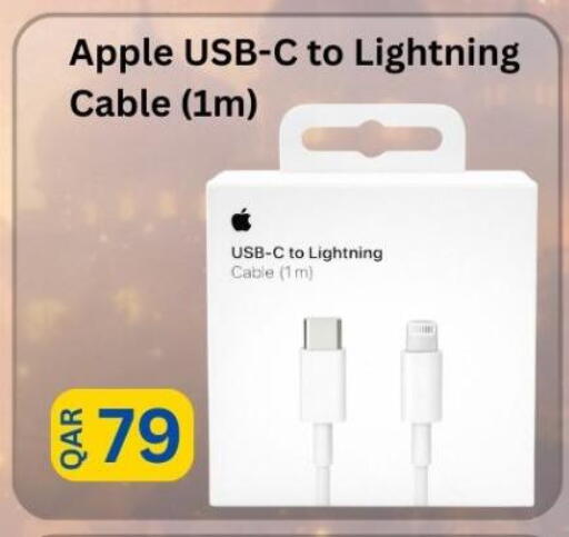 Apple available at Majid Mobile Shop in Qatar - Al Shamal