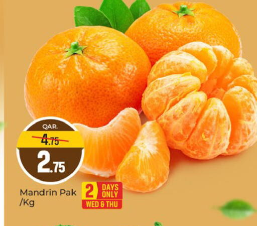 available at Paris Hypermarket in Qatar - Al-Shahaniya