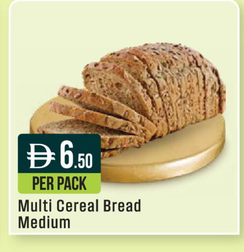 available at ويست زون سوبرماركت in الإمارات العربية المتحدة , الامارات - أبو ظبي