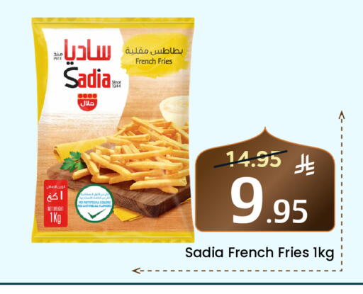 available at Elite 10 Hypermarket in KSA, Saudi Arabia, Saudi - Riyadh