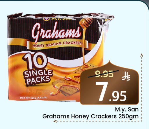 available at Elite 10 Hypermarket in KSA, Saudi Arabia, Saudi - Riyadh