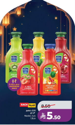 Strawberry available at LULU Hypermarket in KSA, Saudi Arabia, Saudi - Jeddah