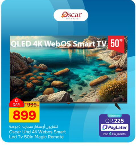 available at Paris Hypermarket in Qatar - Al-Shahaniya