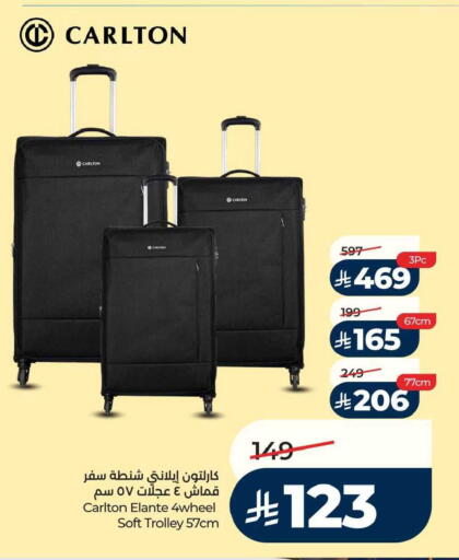 available at LULU Hypermarket in KSA, Saudi Arabia, Saudi - Saihat