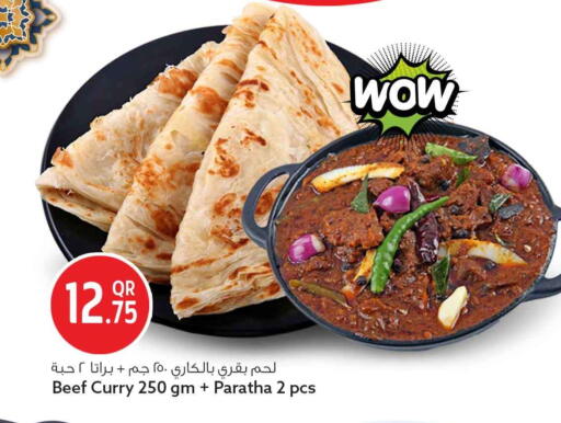 available at Safari Hypermarket in Qatar - Al Khor