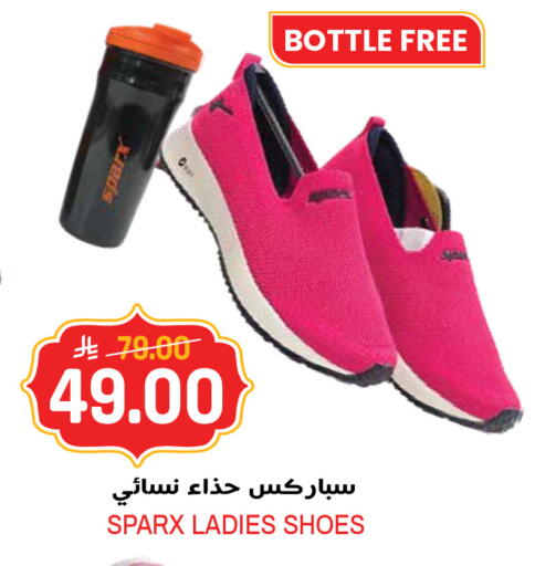 available at جراند هايبر in مملكة العربية السعودية, السعودية, سعودية - جدة