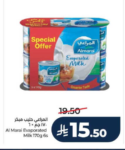available at LULU Hypermarket in KSA, Saudi Arabia, Saudi - Mecca