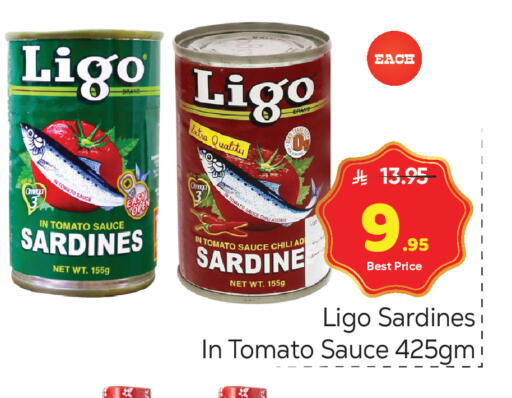 Tomato available at مكة هايبرماركت in مملكة العربية السعودية, السعودية, سعودية - الرياض