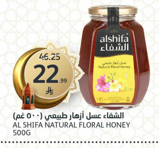 available at AlJazera Shopping Center in KSA, Saudi Arabia, Saudi - Riyadh