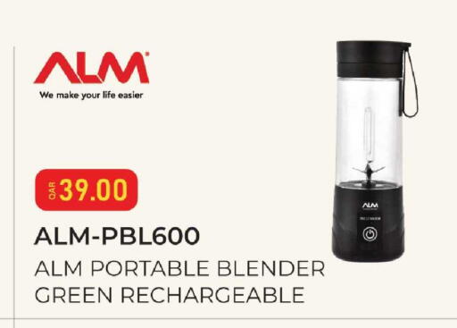 available at Mark & Save  in Qatar - Al Wakra