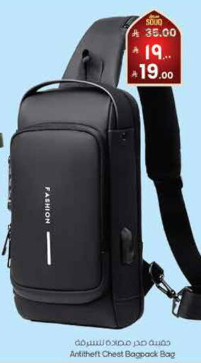 available at City Flower in KSA, Saudi Arabia, Saudi - Najran