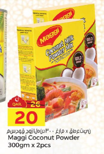 Coconut available at Paris Hypermarket in Qatar - Umm Salal