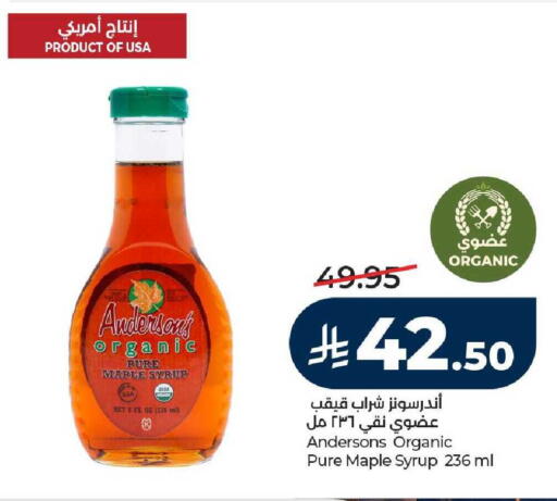 available at LULU Hypermarket in KSA, Saudi Arabia, Saudi - Hail