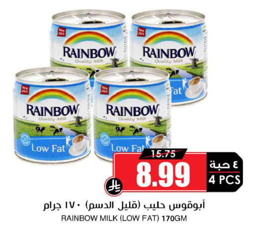 available at أسواق النخبة in مملكة العربية السعودية, السعودية, سعودية - جدة
