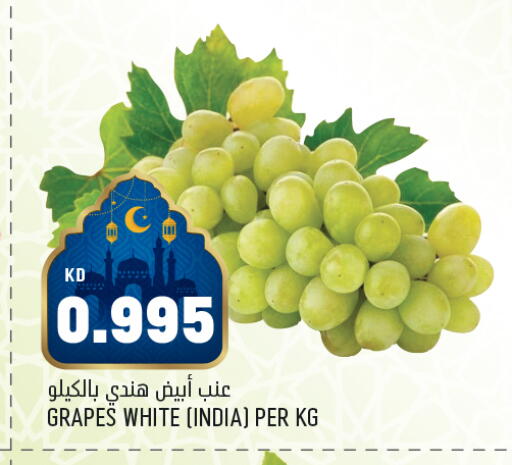 Grapes from India available at Oncost in Kuwait - Ahmadi Governorate