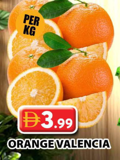 Orange available at جراند هايبر ماركت in الإمارات العربية المتحدة , الامارات - دبي
