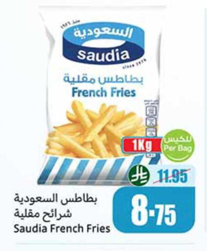 available at Othaim Markets in KSA, Saudi Arabia, Saudi - Al Bahah