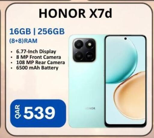 available at Majid Mobile Shop in Qatar - Al Wakra