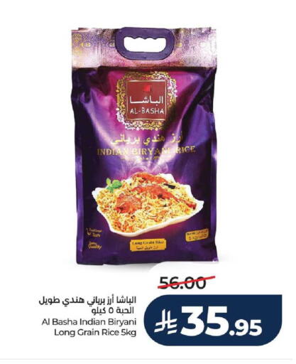 available at لولو هايبرماركت in مملكة العربية السعودية, السعودية, سعودية - جدة
