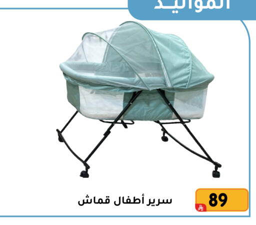 available at تخفيضات العائلة in مملكة العربية السعودية, السعودية, سعودية - المنطقة الشرقية
